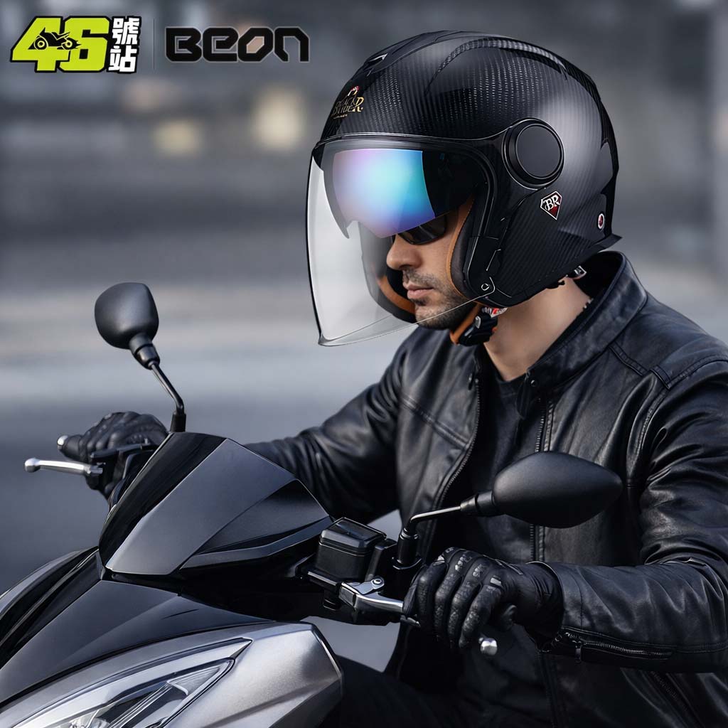 Carbon Fiber Lightweight Motorcycle Helmet - Casco Moto Aperto BEON BR23 in