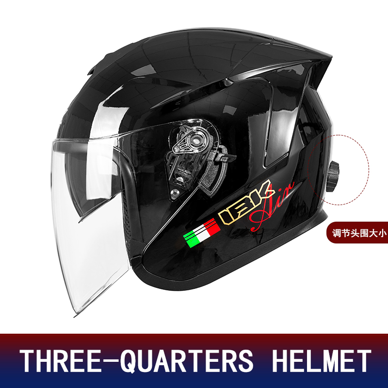 Motorcycle Helmet Inner Sun Visor Lens - Casco Moto 3/4 con Doppia Lente