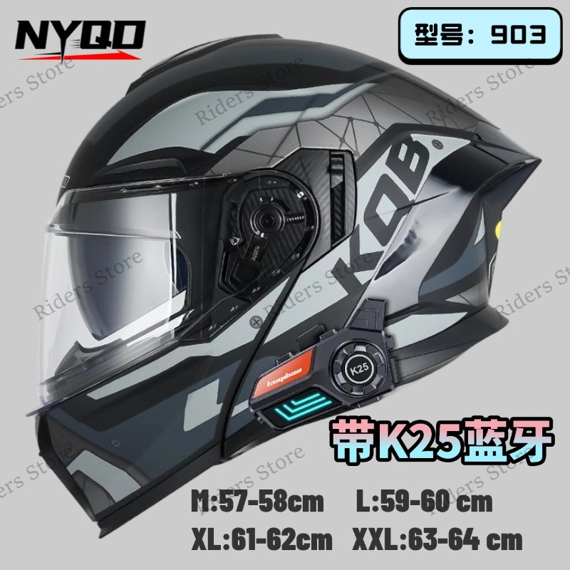 Casco Moto Modulare Certificat - Full Face Motorcycle Helmet With Bluetooth recensione e prezzo