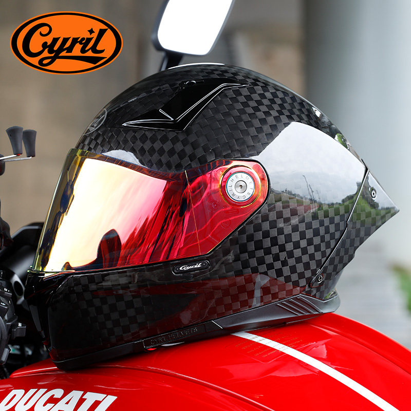 Casco Integrale in Fibra di Ca - Carbon Fiber Lightweight Motorcycle Helmet recensione e prezzo