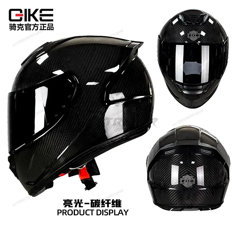 Casco moto QIKE in fibra di ca - Carbon Fiber Lightweight Motorcycle Helmet recensione e prezzo